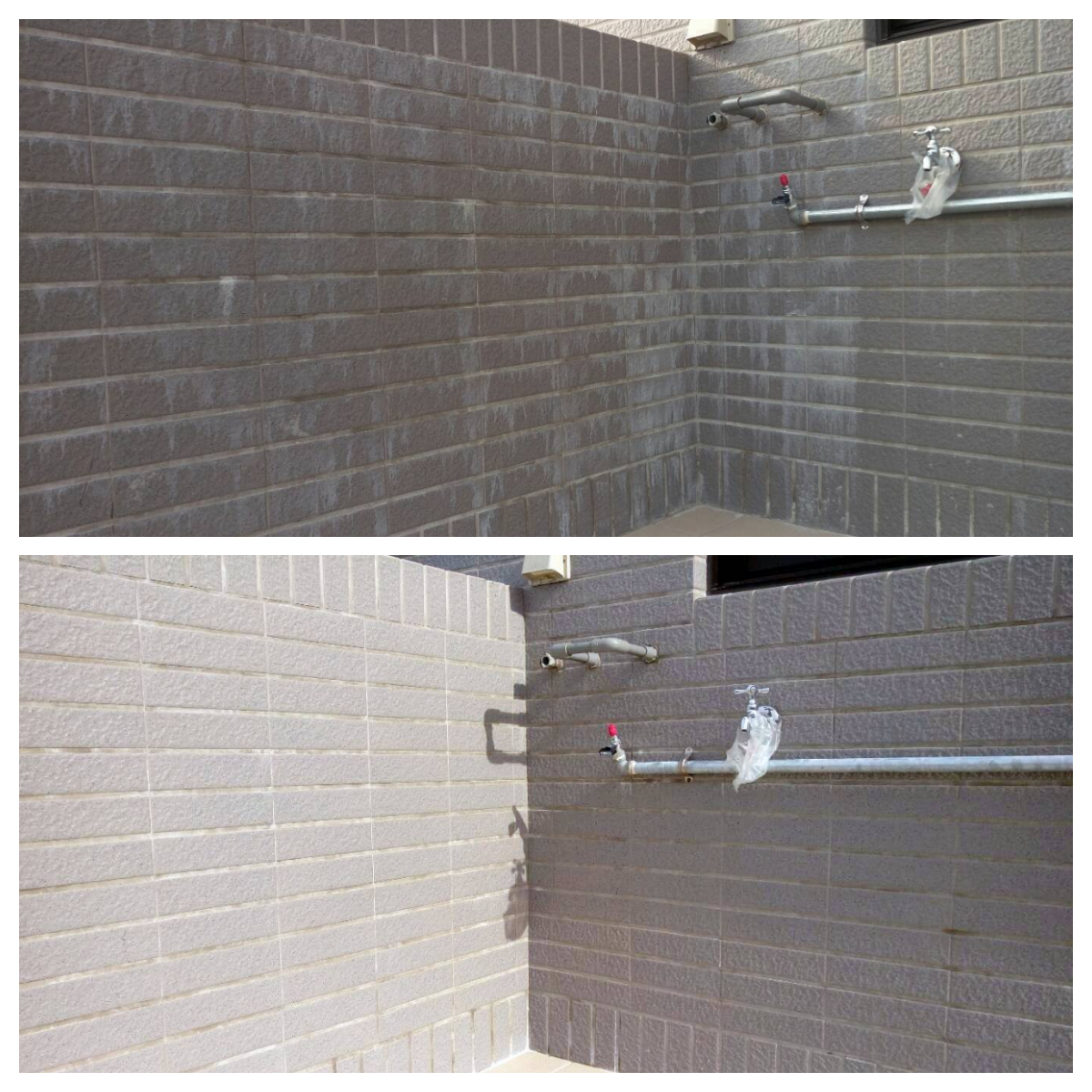 彰化磁磚水垢清洗